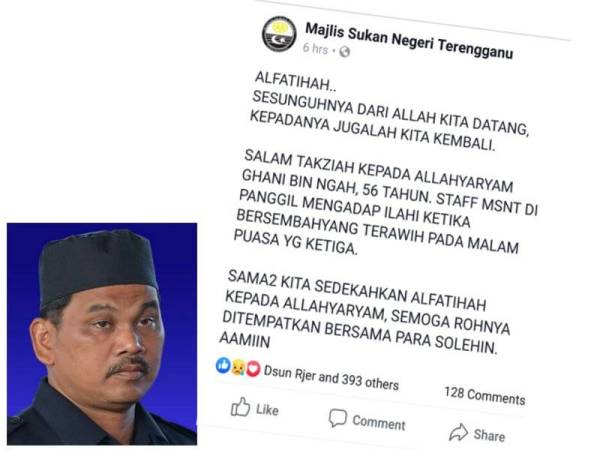 Majlis Sukan Negeri Terengganu Msnt Sinar Harian