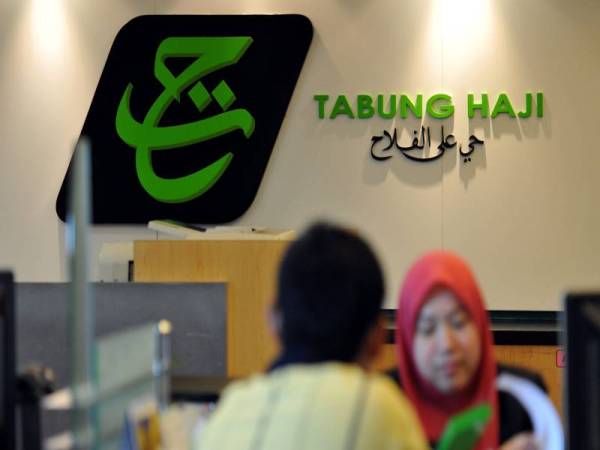 Kes Tabung Haji yang begitu dekat dengan umat Islam di negara ini menjadi antara tumpuan sepanjang setahun pentadbiran PH.
