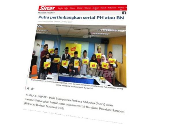 Laporan Sinar Harian semalam.