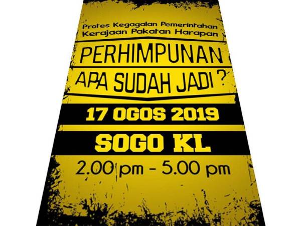 Poster himpunan yang dirancang diadakan pada 17 Ogos ini.