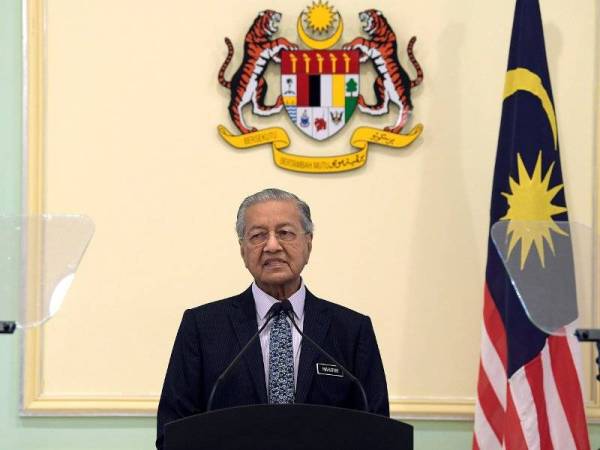 Perdana Menteri Tun Dr Mahathir Mohamad menyampaikan ucapan pada Majlis Pelancaran myPortfolio:Panduan Kerja Sektor Awam di Bangunan Perdana Putra hari ini.