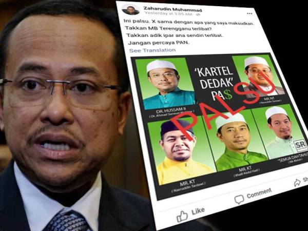 Poster dimuat naik di laman sosial Zaharudin yang menafikan penglibatan Ahmad Samsuri dalam isu 'kartel dedak'.