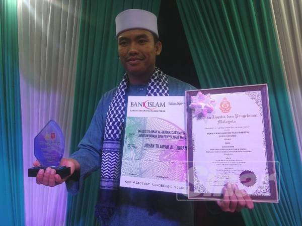 Qari, qariah Kedah juara Tilawah JBPM