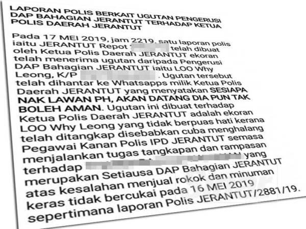 Laporan polis yang tular di laman sosial hari ini.