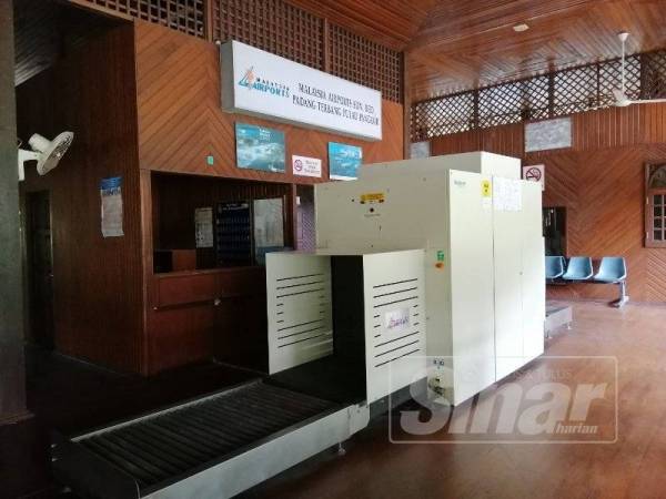 Kemudahan di Lapangan Terbang Pangkor masih berada dalam keadaan baik meskipun hampir lima tahun tidak beroperasi.