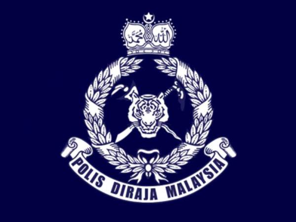 pdrm