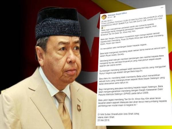 Sultan Selangor menzahirkan rasa dukacita baginda atas pemergian Kay Kim yang meninggal dunia akibat jangkitan paru-paru di PPUM pagi tadi.