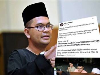 Majlis Berbuka Puasa