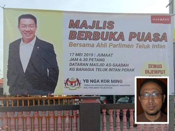 Salah satu gegantung memaparkan program berbuka puasa anjuran wakil rakyat PH bukan Islam di sebuah masjid di Parlimen Teluk Intan pada 17 Mei lalu. Gambar kecil, Datuk Mohd Yusop Husin.