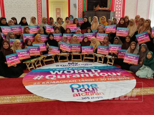 Peserta World #Quran Hour di Masjid Muhammadiah (Masjid Cina Muslim), hari ini.