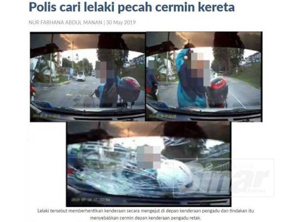 Polis berjaya memberkas lelaki yang dipercayai memecahkan cermin sebuah kereta dinaiki seorang wanita di Jalan Kasturi, Seksyen 12, Taman Bukit Serdang petang semalam.
