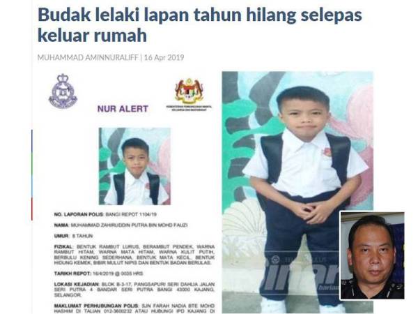 Polis memberkas seorang lelaki yang cuba memeras ugut bapa kepada Muhammad Zahiruddin Putra Mohd Fauzi,8, kanak-kanak yang dilaporkan hilang sejak 15 April lalu. Gambar kecill: Ahmad Dzaffir