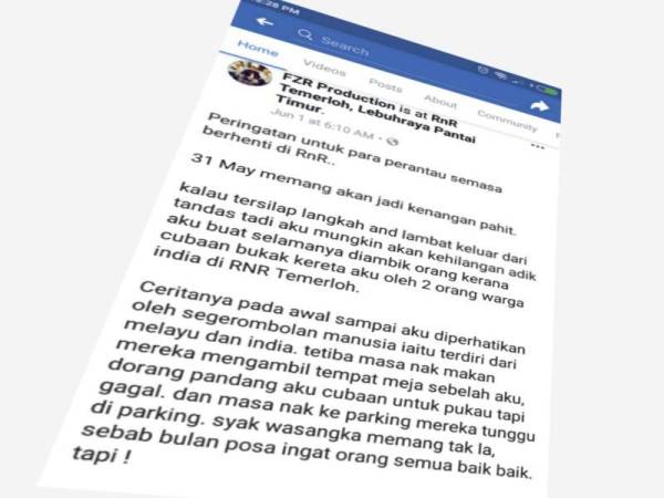 Pengalaman Tarmiziani dikongsi bersama netizen yang tular di laman sosial.