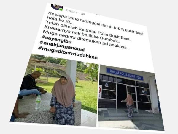 Status di Facebook mengenai insiden menimpa ibu Batiah yang tular sejak kelmarin.