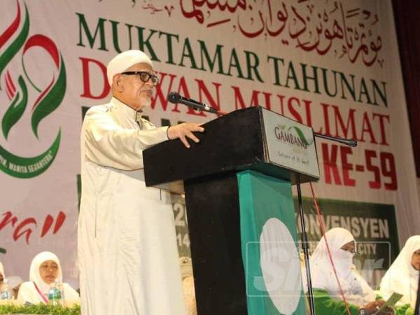 Abdul Hadi berucap ketika merasmikan Muktamar Tahunan Dewan Muslimat Pas ke-59 di Pusat Konvensyen Bukit Gambang Resort City hari ini.