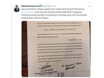 Dakwah kepada orang bukan Islam