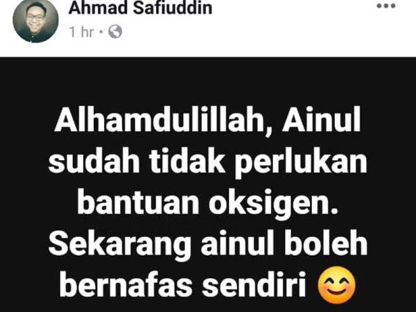 Status Facebook Ahmad Safiuddin berhubung kesihatan anaknya yang semakin baik.