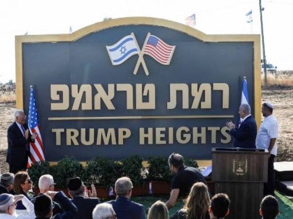 Netanyahu merasmikan Trump Heights di Bukit Golan.