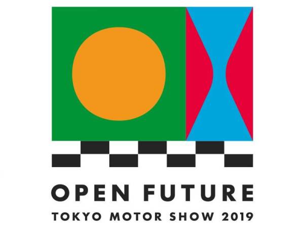 Pameran Motor Tokyo 2019