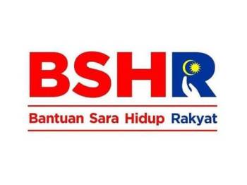 Bayaran Fasa 2 Bsh 2019 Dibuat Mulai Hari Ini