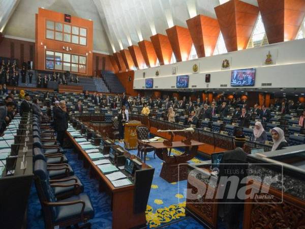 Dewan Rakyat. - FOTO SHARIFUDIN ABDUL RAHIM