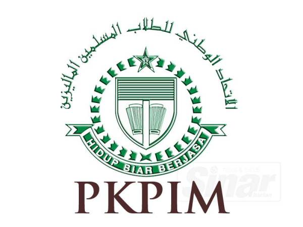 PKPIM