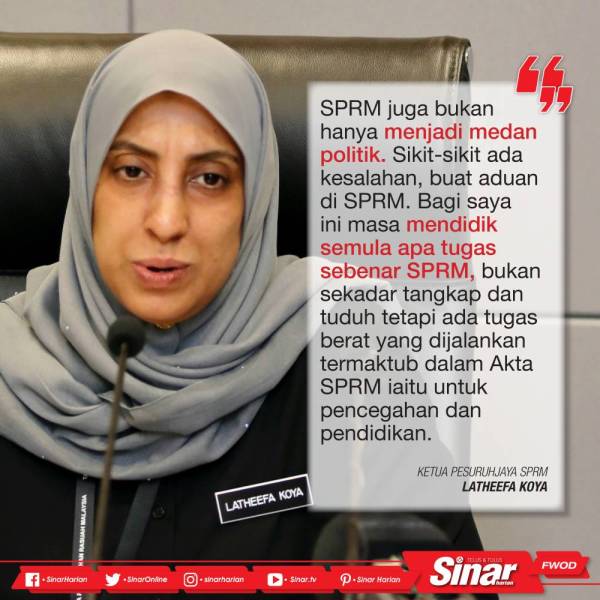 Skop tugas SPRM perlu lebih diperjelaskan