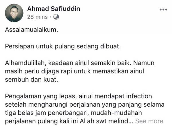 Hantaran yang dikongsikan Ahmad Safiuddin beberapa minit lalu di laman Facebooknya. 