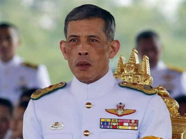 Maha Vajiralongkorn