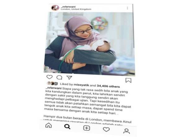 Perkongsian di Instagram Nurul Erwani mengenai perkembangan Ainul.