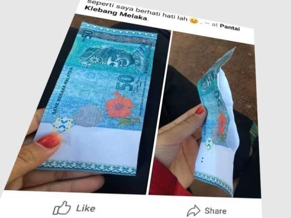 Nurul Anis memuat naik insiden menerima duit palsu di Facebook miliknya hingga menarik perhatian netizen.