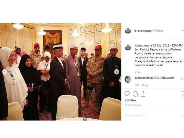 Gambar dikongsikan di Instagram Istana Negara.