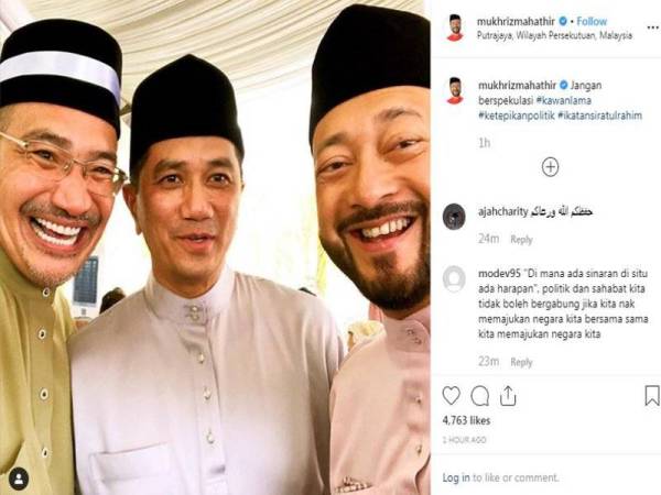 Paparan Instagram Mukhriz.