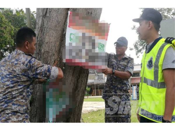 MPK dan PDRM bekerjasama dalam Ops Turun Banner dan Iklan Haram.