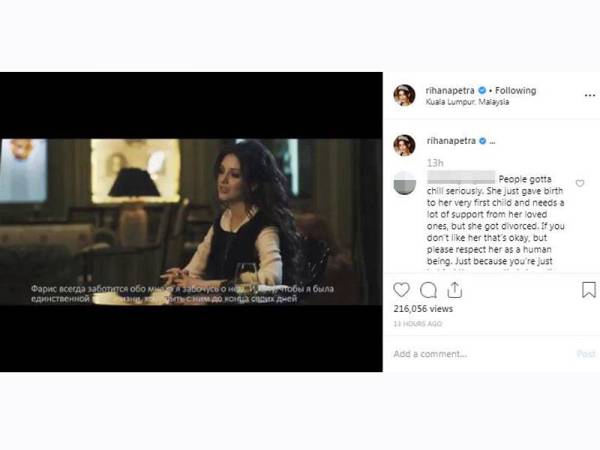 Video yang dimuat naik oleh pemilik akaun Instagram bernama @rihanapetra memaparkan temu bual yang berdurasi kurang seminit.