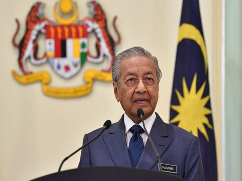 Dr Mahathir Mohamad - Bernama