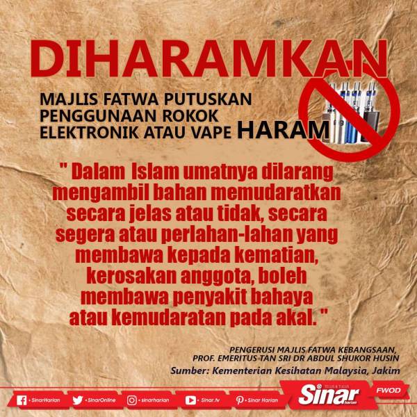 vape-haram