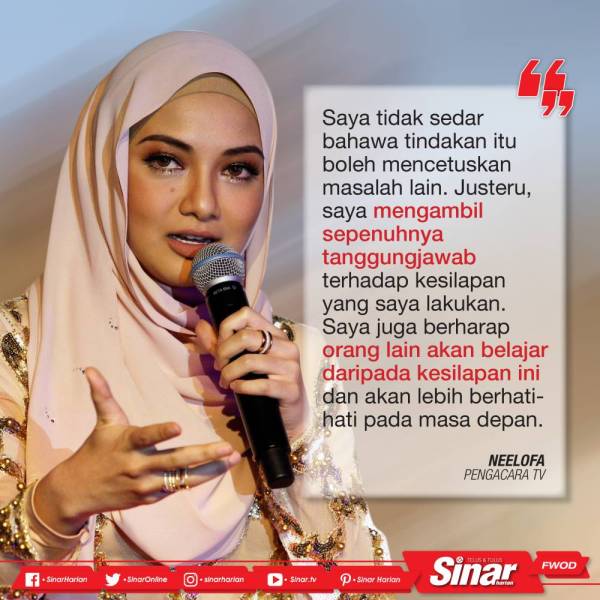 neelofa