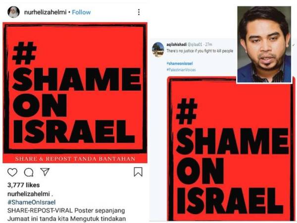 Heliza antara selebriti yang aktif membuat perkongsian hantaran kempen #ShameOnIsrael di Instagram miliknya. Gambar kanan: Sebahagian ciapan di Twitter mengajak rakyat Malaysia untuk menyokong kempen #ShameOnIsrael hari ini. (Gambar kecil: Ahmad Sani)