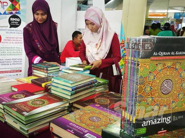 Al-Quran terbitan Karya Bestari menjadi tumpuan sempena Pesta Buku Kedah 2019.