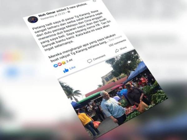 Noh memuat naik hantaran di Facebook beliau.