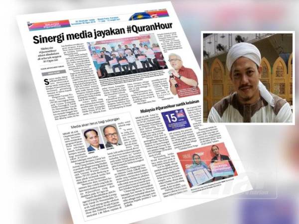 Laporan akhbar Sinar Harian semalam berhubung seruan kepada media untuk meneruskan sinergi bagi menjayakan kempen itu. (Gambar kecil, Engku)