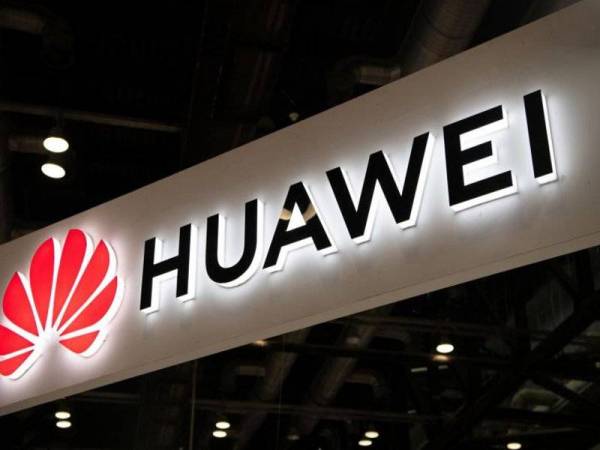 Penangguhan larangan ke atas Huawei itu dibuat kali kedua oleh AS.