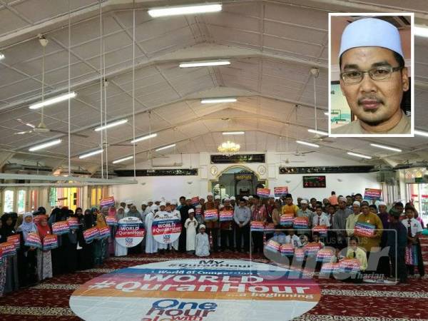 Program Malaysia #QuranHour peringkat negeri Pahang tahun lalu yang diadakan di Masjid Al-Hidayah, Permatang Badak, Paya Besar di sini mendapat sambutan dari pelbagai lapisan masyarakat. (Gambar kecil: Mohd Rozamli)