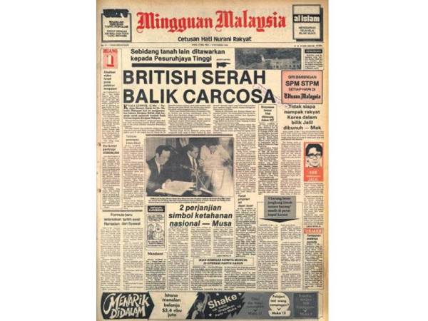 Carcosa Seri Negara bakal lenyap