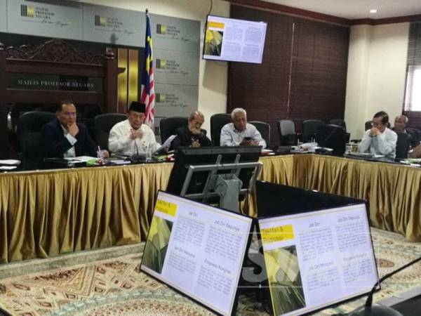 Majlis Profesor Negara Mpn Sinar Harian