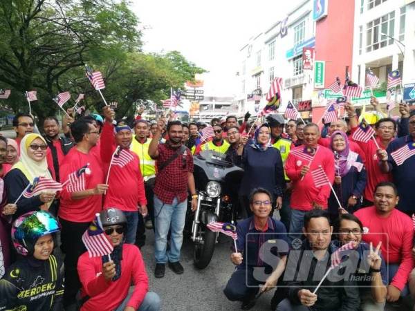 Keluarga AIM bersama menyemarakkan lagi sambutan Hari Kebangsaan 2019 melalui Program Semarak Merdeka AIM 2019 hari ini.