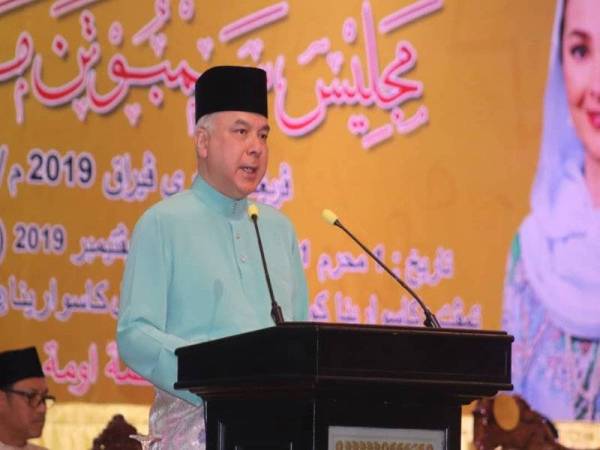 Sultan Nazrin Muizzuddin Shah 