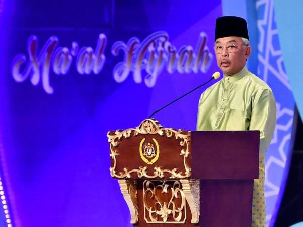 Al-Sultan Abdullah bertitah semasa majlis Sambutan Maal Hijrah Peringkat Kebangsaan 1441H/2019M di Pusat Konvensyen Antarabangsa Putrajaya hari ini. - Foto Bernama