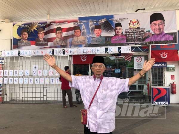 Stesen Minyak Penuh Dengan Jalur Gemilang